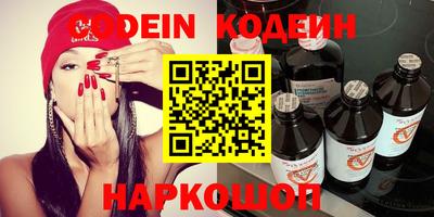 jwh Канаш