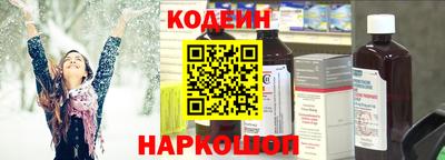 метадон Кандалакша