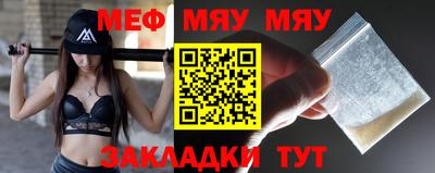 метадон Кандалакша