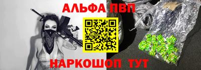 метадон Кандалакша