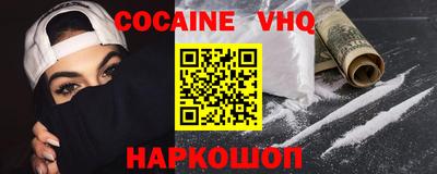 метадон Кандалакша
