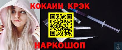 jwh Канаш