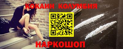 jwh Канаш