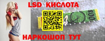 метадон Кандалакша