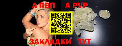 jwh Канаш