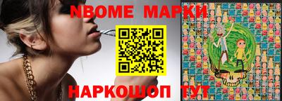 метадон Кандалакша