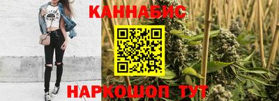 метадон Кандалакша