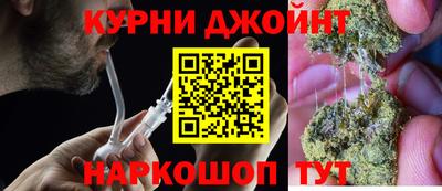 метадон Кандалакша
