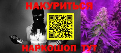 метадон Кандалакша