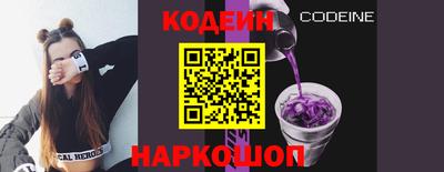 метадон Кандалакша