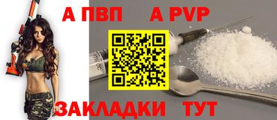 jwh Канаш