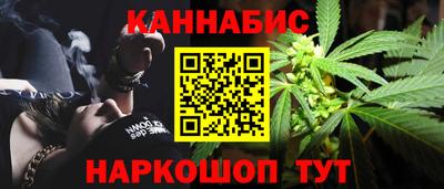 метадон Кандалакша