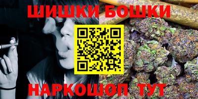 jwh Канаш
