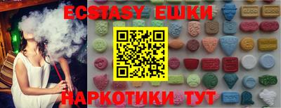 jwh Канаш