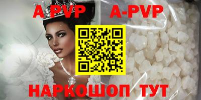 метадон Кандалакша