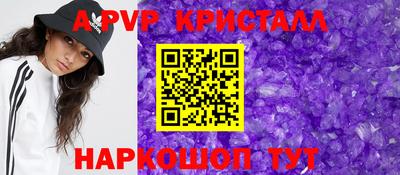 jwh Канаш