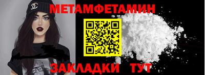 jwh Канаш