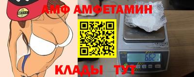 метадон Кандалакша