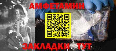 jwh Канаш