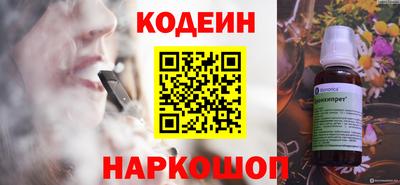 метадон Кандалакша
