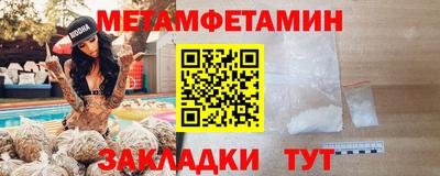jwh Канаш