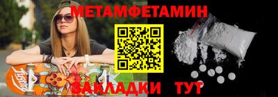 jwh Канаш