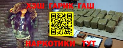 метадон Кандалакша