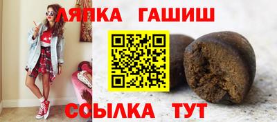 jwh Канаш