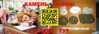 jwh Канаш