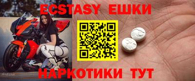 метадон Кандалакша