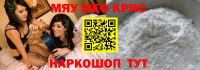 jwh Канаш
