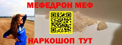 jwh Канаш